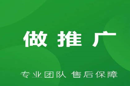 信息流广告公司案例分析：移动端广告投放策略