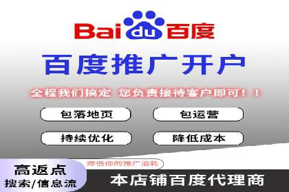 如何在sem推广竞价中脱颖而出：案例解析与策略